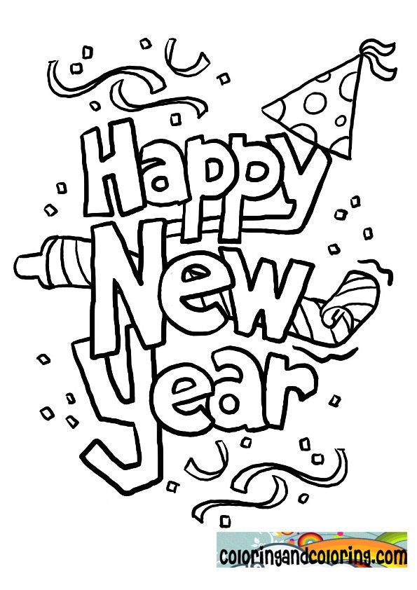 595x842 Happy New Years Coloring Pages
