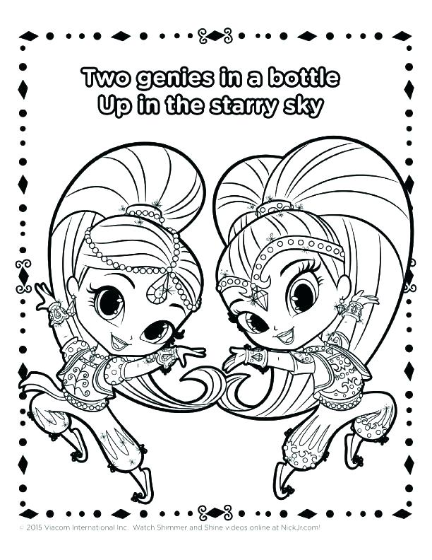 612x792 Paw Patrol Printable Coloring Pages Or Nick Jr Paw Patrol