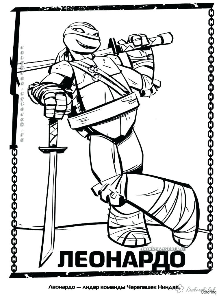 758x1024 Teenage Mutant Ninja Turtles Coloring Pages Printable As Cool