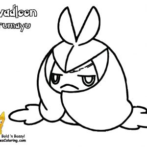 300x300 Pokemon Coloring Pages Nidoking Archives