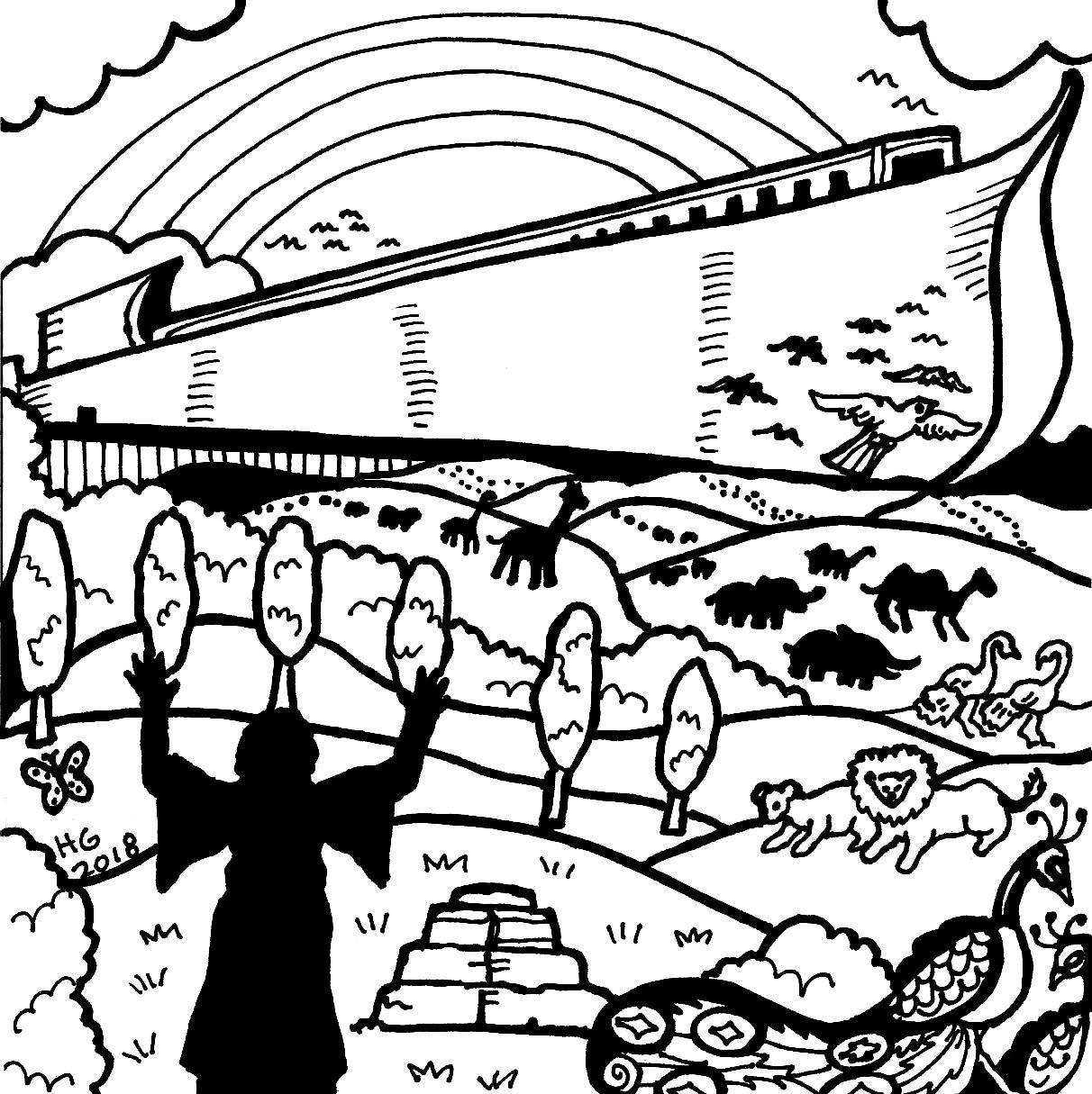 1212x1215 Noah's Ark Printable Coloring Pages