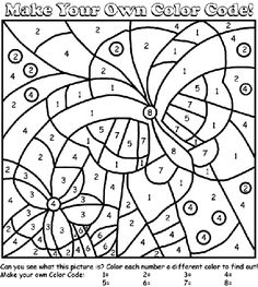 236x263 Free Printable Color