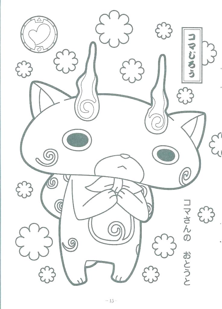 736x1024 Number Coloring Pages Printable Number Coloring Pages Numbers