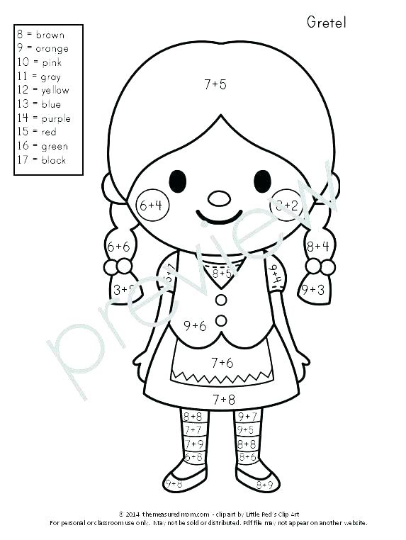 573x762 Number Coloring Page Number One Coloring Page Top Rated Number