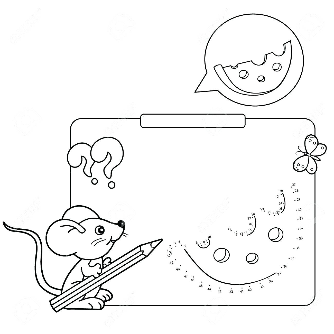 1300x1300 Educational Games For Kids Numbers Game Cheese Coloring Page