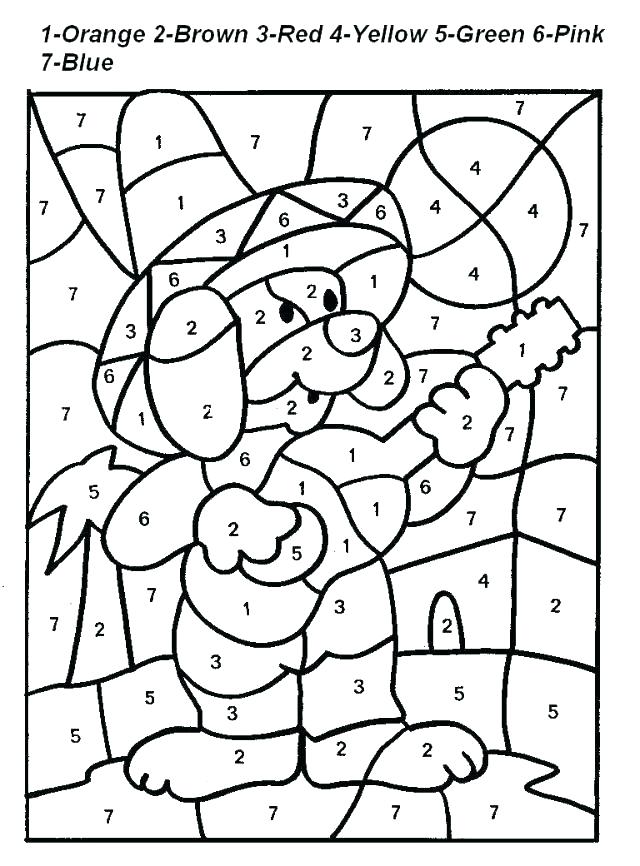 640x866 Number Coloring Page Number Coloring Page Printable Color