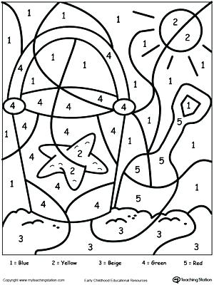 300x400 Coloring Pages