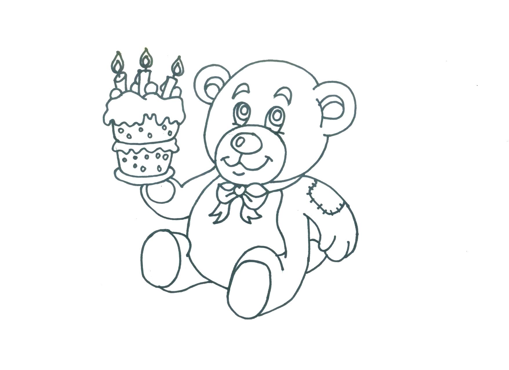 1756x1276 Big Bear Coloring Pages The Miss Piggy One And Number Page Hungry