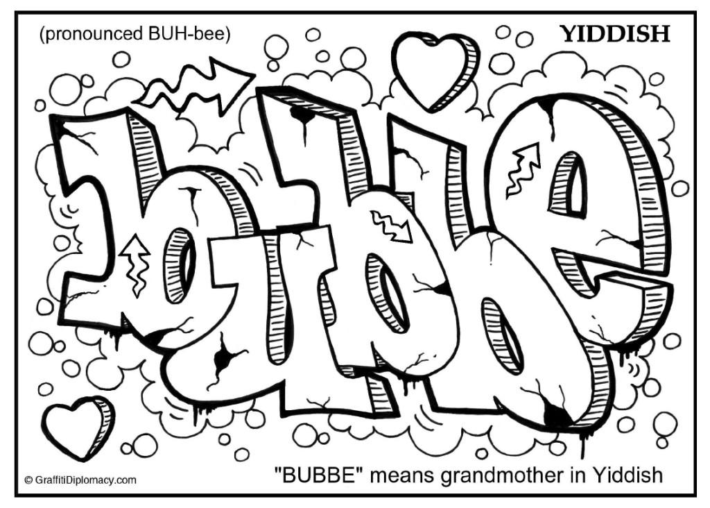 1024x732 Multicultural Graffiti Free Coloring Pages