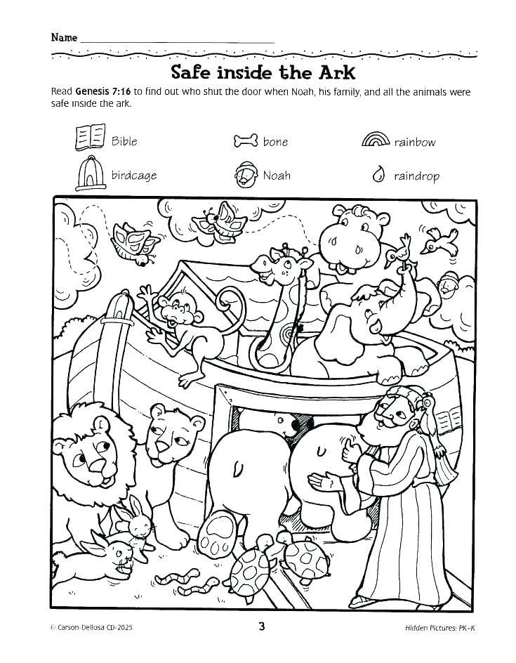 735x944 Find The Hidden Objects Coloring Pages Coloring Pages To Print