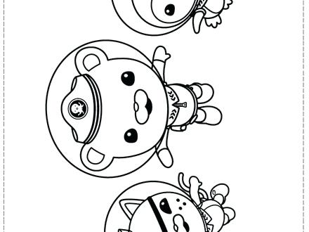 Octonauts Gups Coloring Pages at GetDrawings | Free download