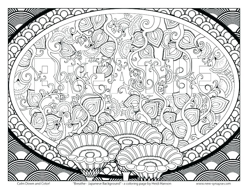 863x667 Op Art Coloring Pages Optical Illusions Coloring Pages Luxury