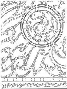 225x300 Image Result For Oriental Coloring Pages For Adults Flower Paint