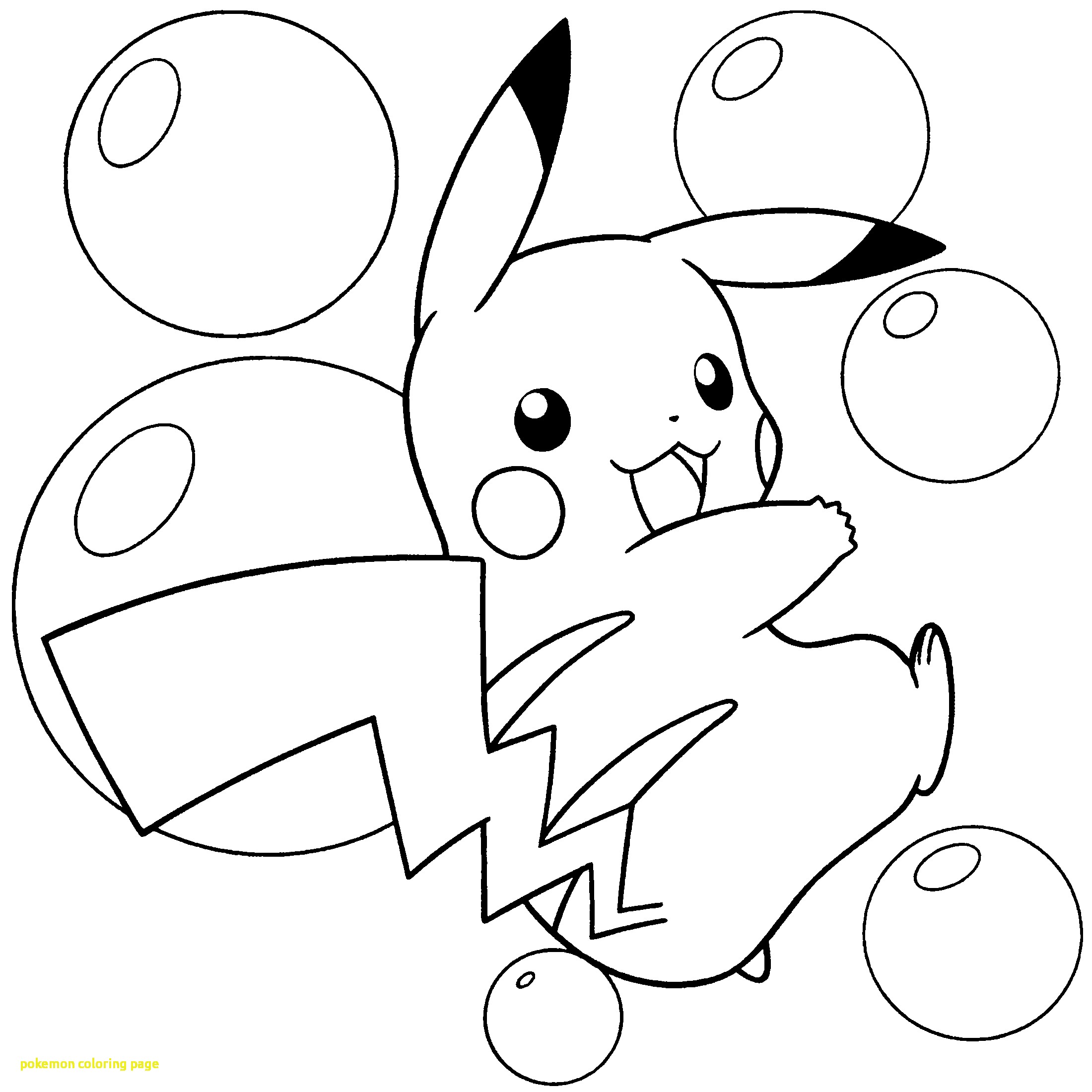 2200x2200 Pokemon Froakie Coloring Pages