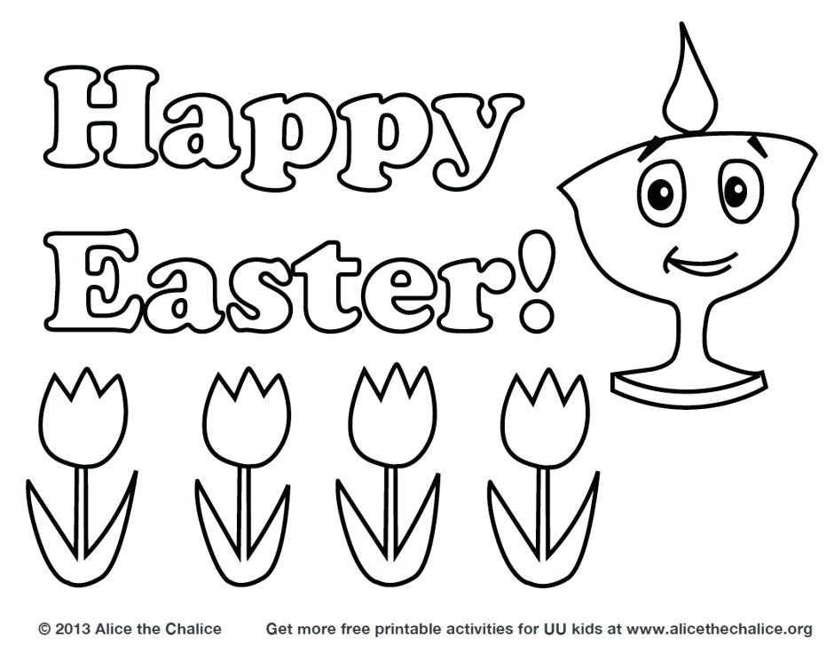 Ou Coloring Page Coloring Pages