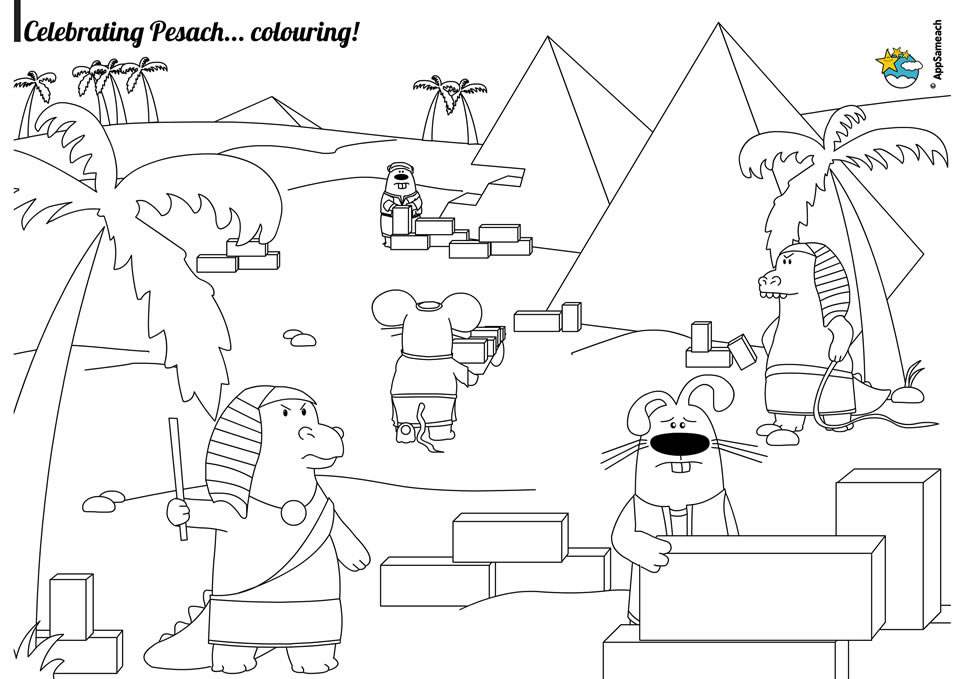 960x679 Inspiring Design Passover Coloring Pages Page New Book
