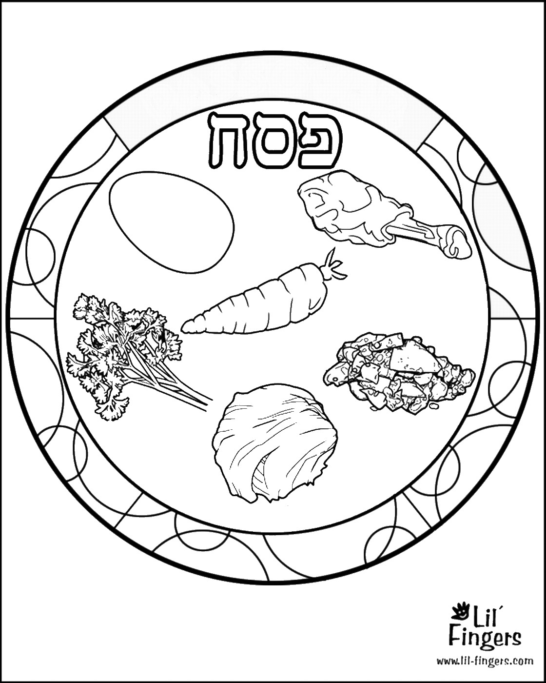 1120x1400 Passover Coloring Pages
