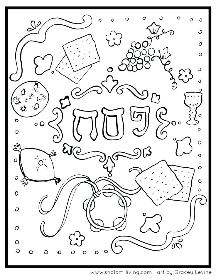 736x952 Passover Coloring Book Jgheraghty Site