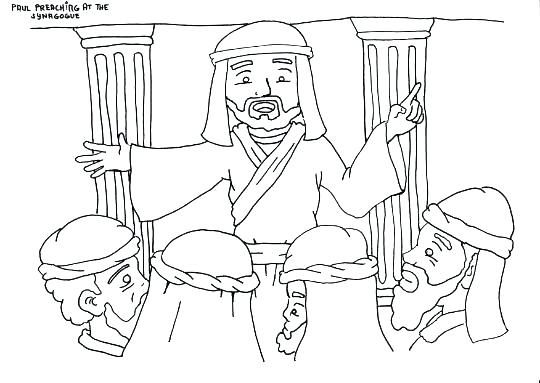 540x383 Paul And Silas Coloring Page Apostle Clip Art And Coloring Pages