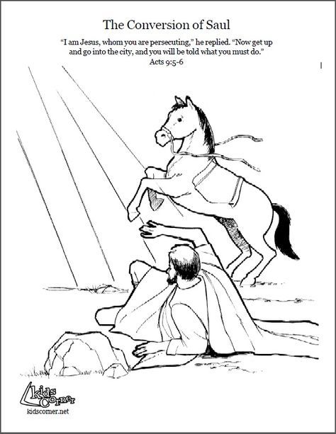 474x613 Ecc Ideas Bible Stories