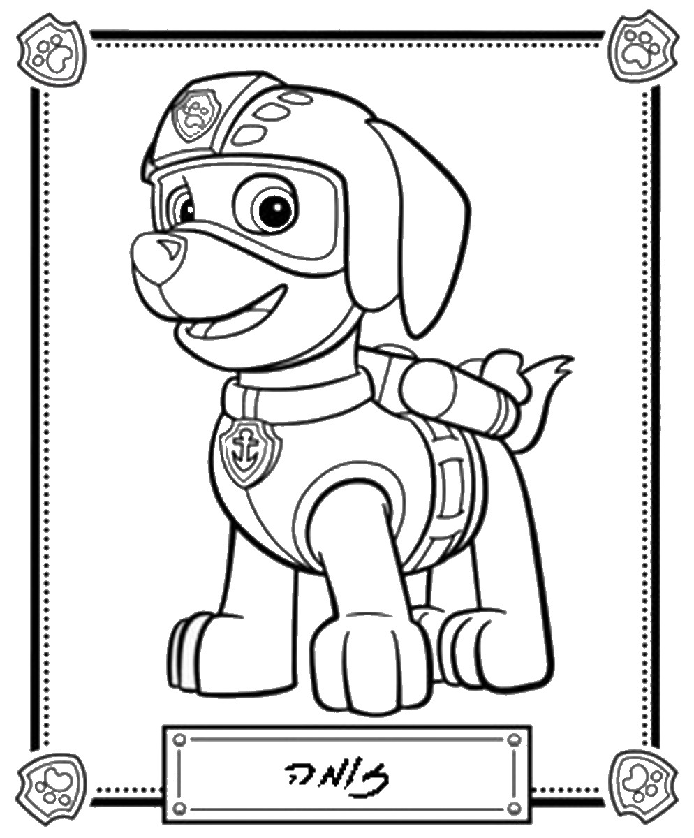 994x1200 Paw Patrol Coloring Pages Birthday Printable