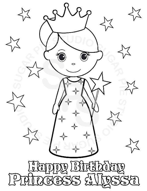 600x777 Personalized Printable Princess Birthday Party Favor Childrens