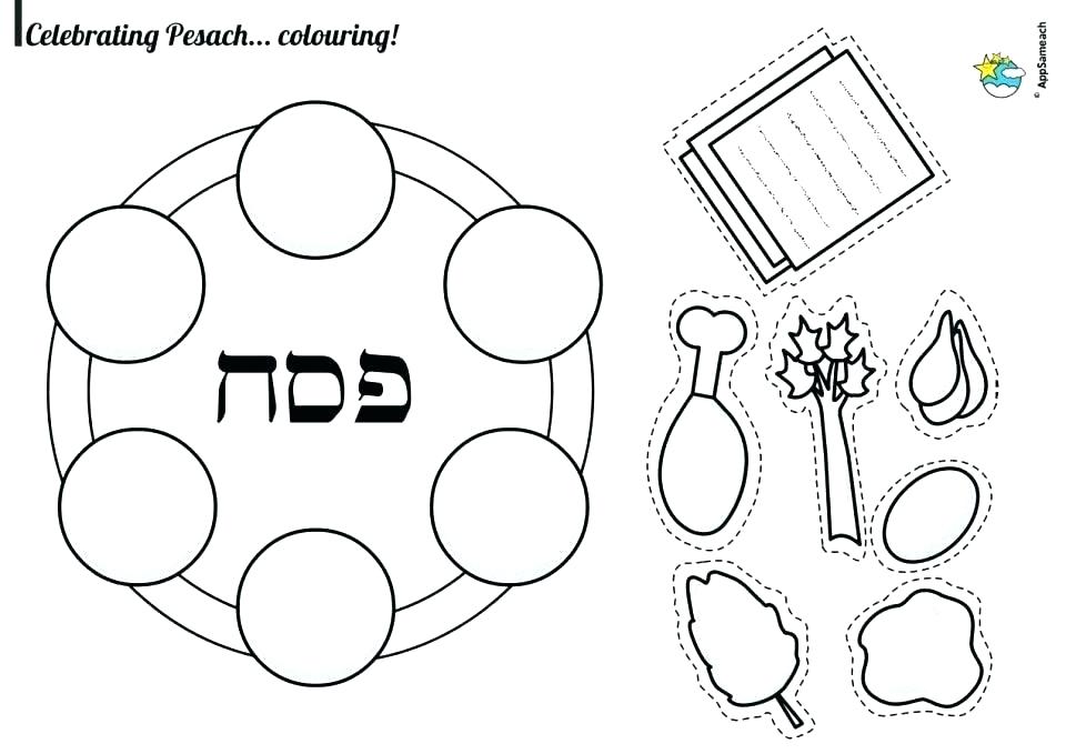 960x679 Passover Coloring Page Idea Coloring Pages For Coloring Coloring