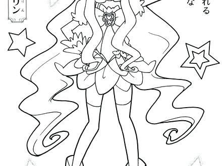 440x330 Pretty Cure Coloring Pages Pretty Cure Coloring Pages Sketch