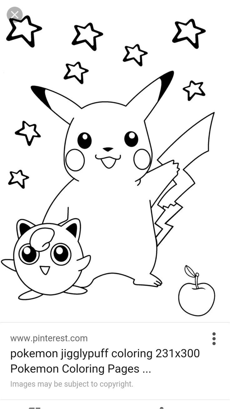 736x1308 Pikachu Coloring Pages Cool Coloring Pages