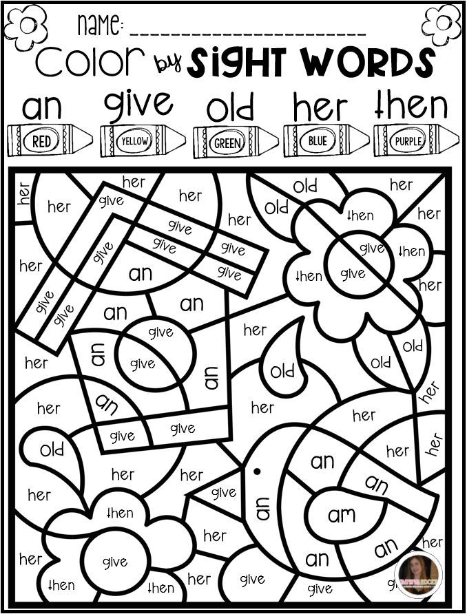 678x892 Sight Word Coloring Pages New Best Color