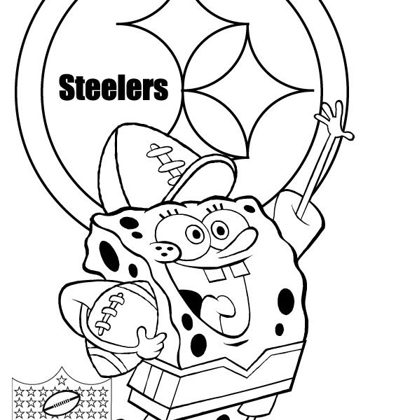 595x600 Pittsburgh Steelers Coloring Pages Steelers Coloring Pages