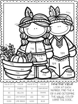 263x350 Place Value Color