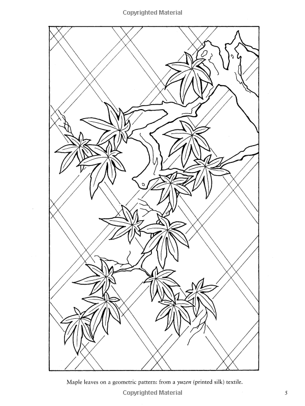 600x800 Japanese Designs