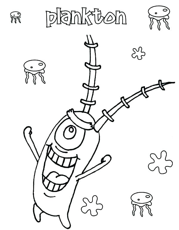 600x769 Coloring Sketches How To Color Sketches In Plankton Coloring Pages