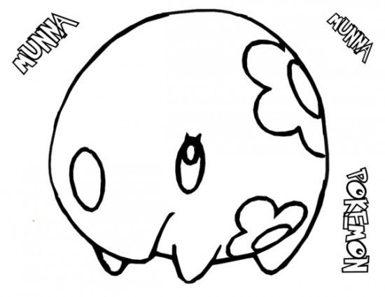 550x425 Best Pokemon Coloring Pages Images On Colouring
