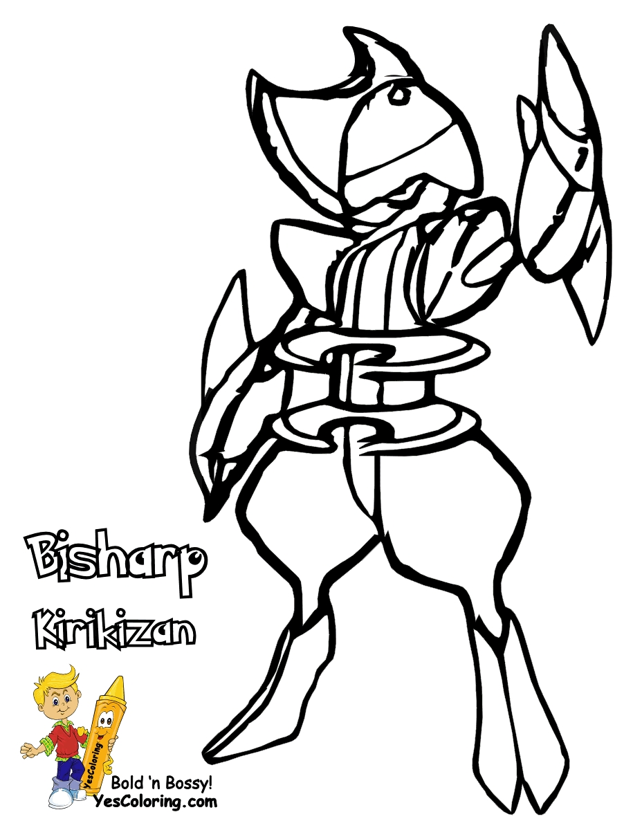 928x1200 Pokemon Sun And Moon Coloring Pages Selection Free Coloring