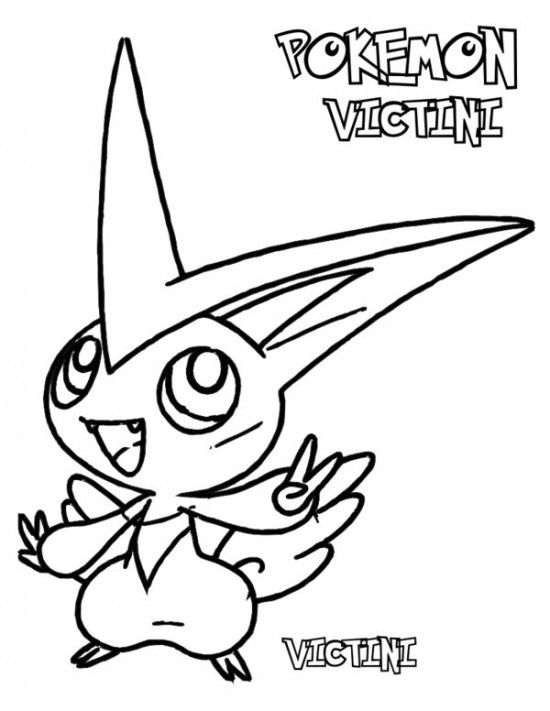 550x711 Pokemon Victini Coloring Pages Pokemon Coloring Pages