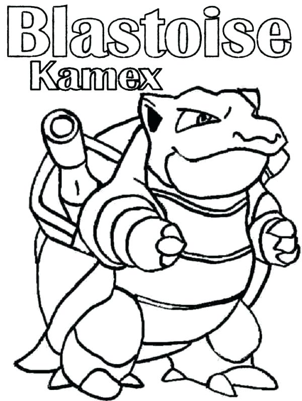 600x795 Pokemon Coloring Pages Blastoise Image Result For Forms Coloring