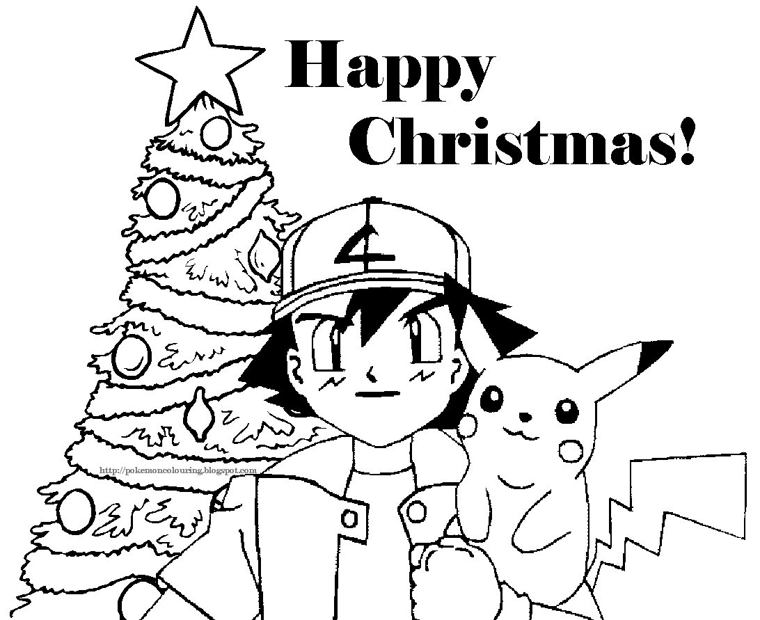 1092x891 Innovation Design Pokemon Coloring Pages Cute Pikachu