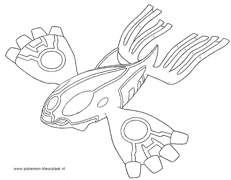 736x572 Pokemon Kyogre Coloring Pages