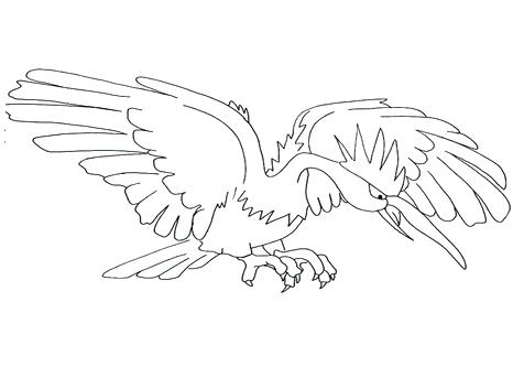 476x333 Mega Lugia Coloring Pages Page Image Clipart Images