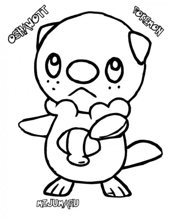 550x711 Pokemon Oshawott Coloring Pages Pokemon Coloring Pages