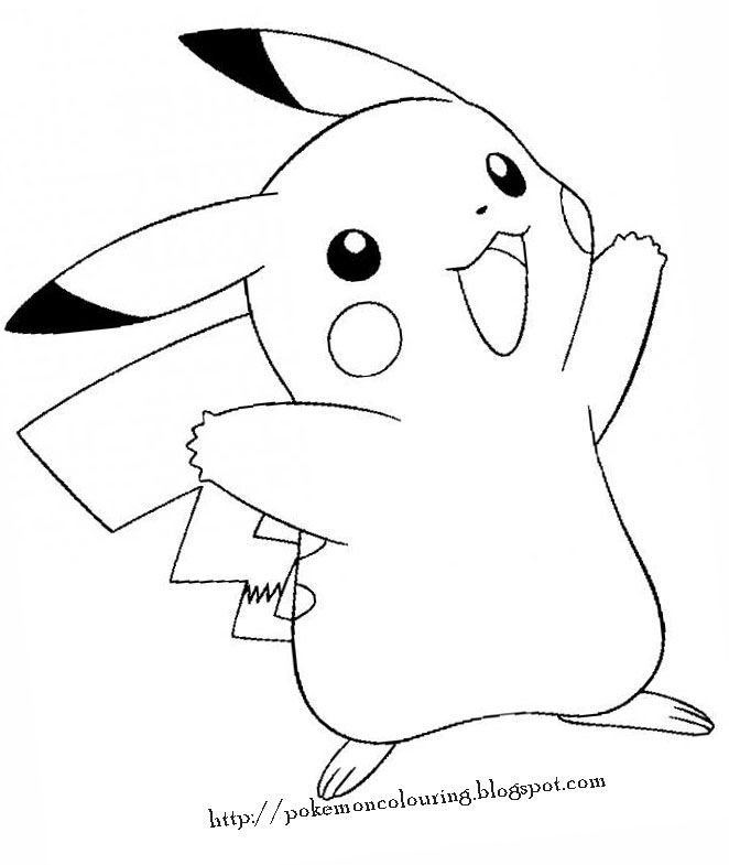 662x785 Umbreon Coloring Pages Awesome Best Coloring Pages Images