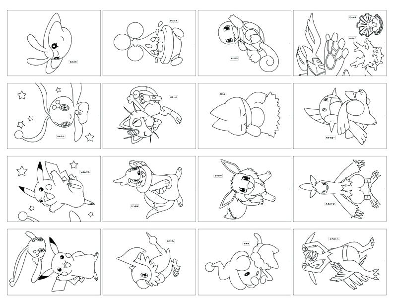 792x612 Color Pages Pokemon Coloring Pages Online Urgent Ex Coloring Pages
