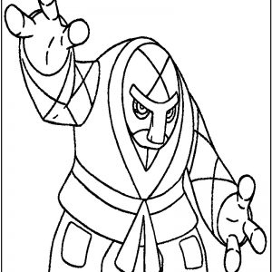 300x300 Pokemon Flareon Coloring Pages Archives