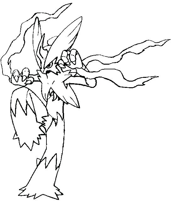 548x650 Mega Salamence Pokemon Coloring Page Free Pokacmon Best Coloriage