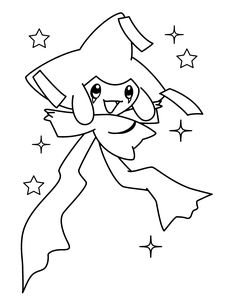 236x304 Pokemon Coloring Pages Pokemon Party Pokemon