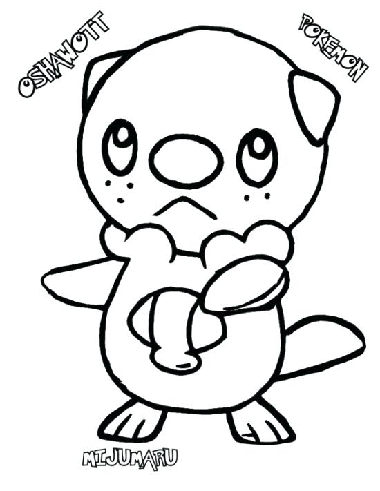 550x711 Pokeball Coloring Pages Poke Ball Pokeball Coloring Sheets