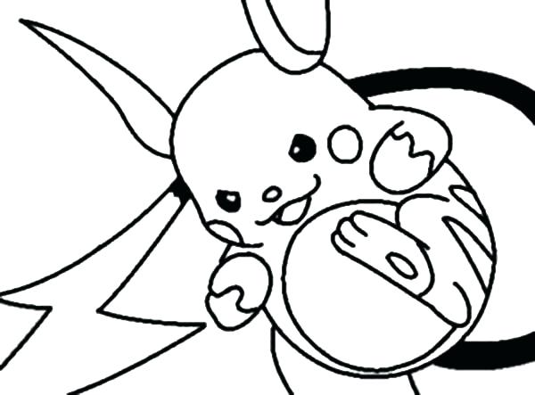 600x443 Raichu Coloring Pages Luxury Coloring Page Fee Free Pages