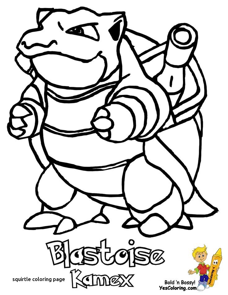 736x951 Pokemon Coloring Pages Pokemon Printable Coloring For Squirtle